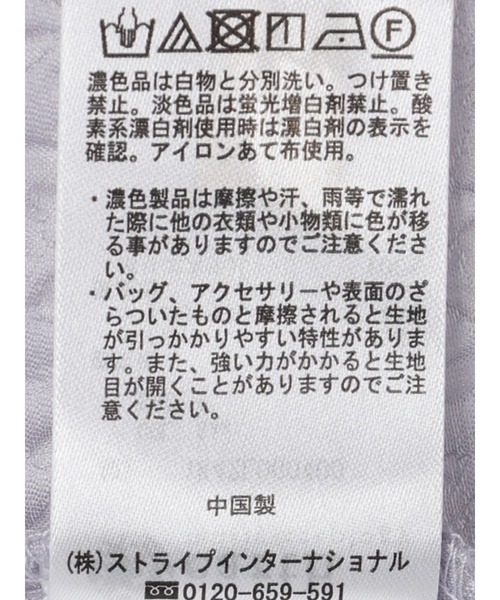 earth music&ecology(アースミュージックアンドエコロジー)の「ぽこぽこフラワーキャミチュニック(チュニック・レディース・ブラック/サックスブルー/アイボリー・FREE)」の10枚目の写真