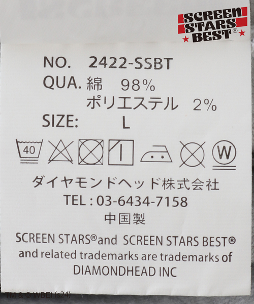 JOINT WORKS(ジョイントワークス)の「追加SCREEN STARS*JW GREMLiNS 2(Tシャツ/カットソー・メンズ・ブラック/グレー・MEDIUM/LARGE)」の13枚目の写真