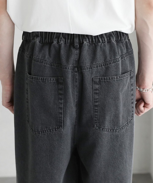 ETELIO(エテリオ)の「グラデーションワイドバギーデニムパンツ(デニムパンツ・メンズ・ブルー/ブラック/ブラック系/ブルー系・S/M/L)」の15枚目の写真