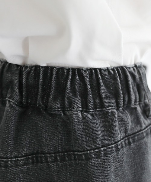 ETELIO(エテリオ)の「グラデーションワイドバギーデニムパンツ(デニムパンツ・メンズ・ブルー/ブラック/ブラック系/ブルー系・S/M/L)」の17枚目の写真