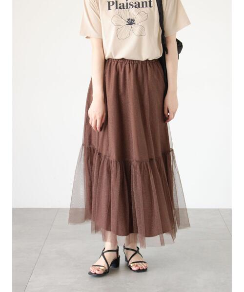 新品タグ付き⭐︎重ねラメチュールティアードスカート PROPORTION BODY DRESSING スカート 重ねラメチュールティアード