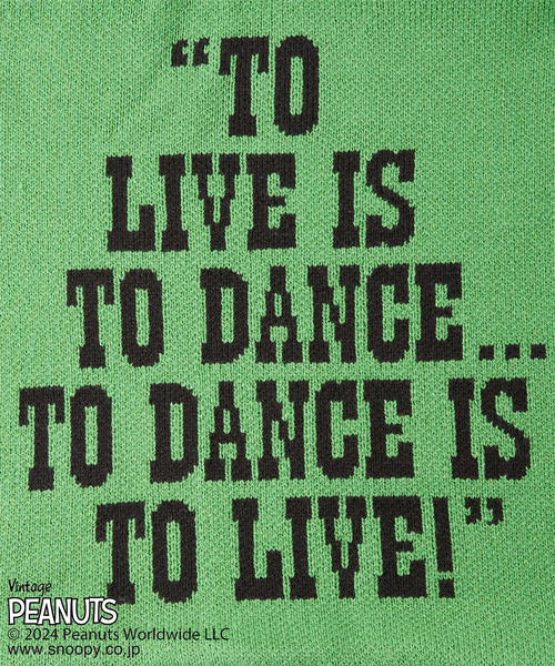 journal standard Furniture （ジャーナルスタンダードファニチャー）の「【PEANUTS×SPORTS WEAR by JSF】別注 KNIT CUSHION クッションカバー（クッション/クッションカバー・レディース・グリーン/イエロー/オレンジ/ブルー・FREE）」の12枚目の写真