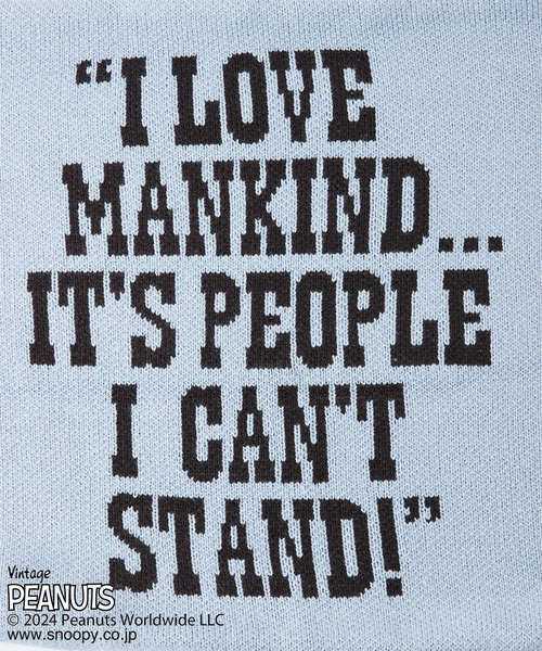 journal standard Furniture （ジャーナルスタンダードファニチャー）の「【PEANUTS×SPORTS WEAR by JSF】別注 KNIT CUSHION クッションカバー（クッション/クッションカバー・レディース・グリーン/イエロー/オレンジ/ブルー・FREE）」の13枚目の写真