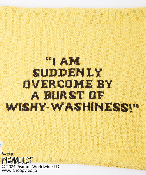 journal standard Furniture （ジャーナルスタンダードファニチャー）の「【PEANUTS×SPORTS WEAR by JSF】別注 KNIT CUSHION クッションカバー（クッション/クッションカバー・レディース・グリーン/イエロー/オレンジ/ブルー・FREE）」の15枚目の写真