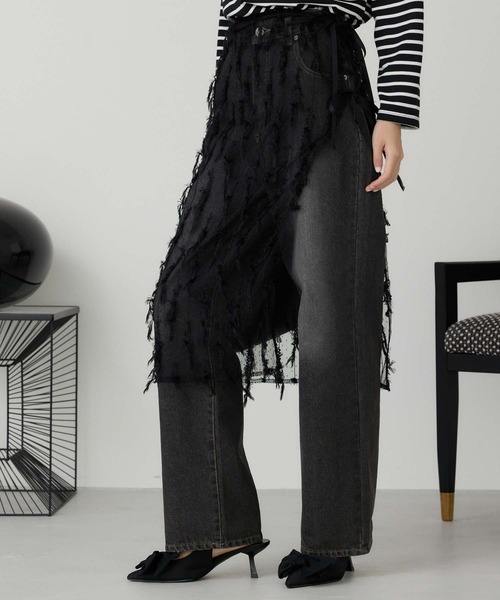 Edit Sheen(エディットシーン)の「フリンジチュールラップスカート(スカート・レディース・ブラック/ホワイト・F)」の2枚目の写真