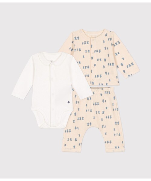 7枚セット　プチバトー　ロンパース　12m 74cm プチバトー Petit Bateau ロンパース 雲 12m 74cm - メルカリ
