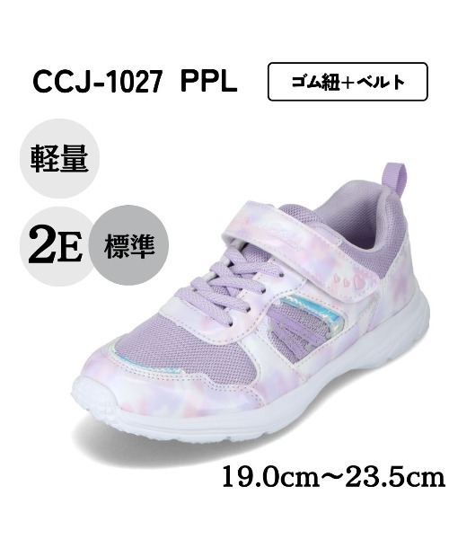 チャーミー CHARMY CANDY チャーミーキャンディ サイドファスナー付き