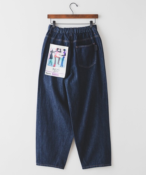 PERSON'S(パーソンズ)の「【PERSON'S JEANS/パーソンズジーンズ】BARREL パーソンズ バレル カーブ ライン パンツ(デニムパンツ・レディース・ネイビー/サックスブルー/ブルー・SMALL/LARGE/MEDIUM)」の20枚目の写真