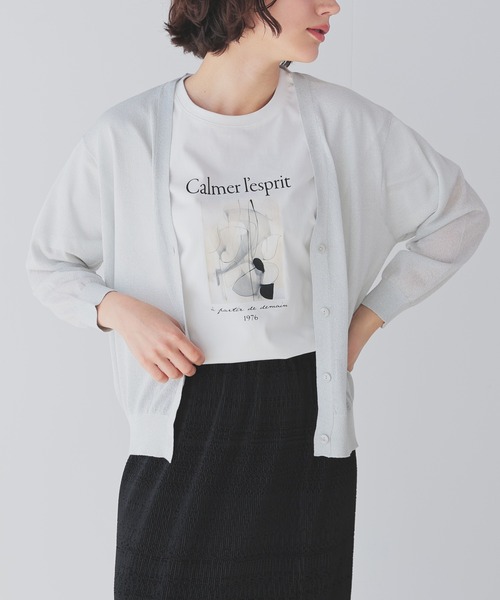 MISSONI 五分袖ニットカーディガン シアー ラメ 40 ホワイト