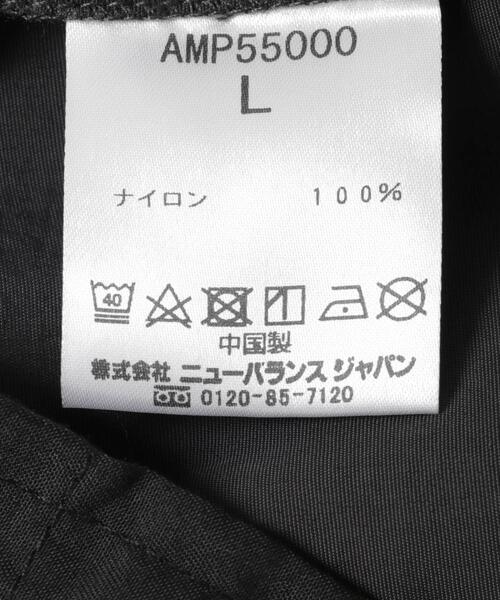 NEW BALANCE（ニューバランス）の「NEW BALANCE　MET24 Relax Pants（その他パンツ・メンズ・グレー/ブラック・MEDIUM/LARGE/X-LARGE）」の12枚目の写真