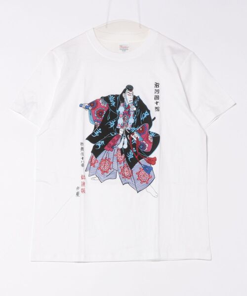 JIN plus(ジンプラス)の「勧進帳 JIN+ ホワイト半袖Tシャツ(Tシャツ/カットソー・メンズ・ホワイト系その他2/ホワイト系その他4/ホワイト系その他/ホワイト系その他3・MEDIUM/X-LARGE/SMALL/LARGE)」の2枚目の写真