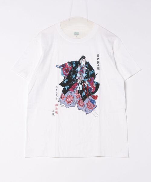 JIN plus(ジンプラス)の「勧進帳 JIN+ ホワイト半袖Tシャツ(Tシャツ/カットソー・メンズ・ホワイト系その他2/ホワイト系その他4/ホワイト系その他/ホワイト系その他3・MEDIUM/X-LARGE/SMALL/LARGE)」の3枚目の写真
