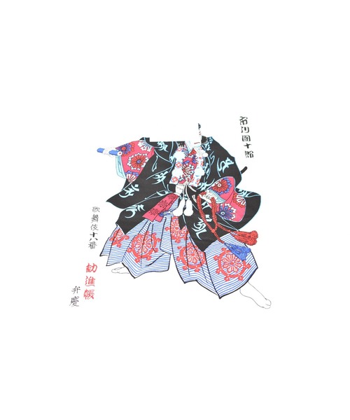 JIN plus(ジンプラス)の「勧進帳 JIN+ ホワイト半袖Tシャツ(Tシャツ/カットソー・メンズ・ホワイト系その他2/ホワイト系その他4/ホワイト系その他/ホワイト系その他3・MEDIUM/X-LARGE/SMALL/LARGE)」の7枚目の写真