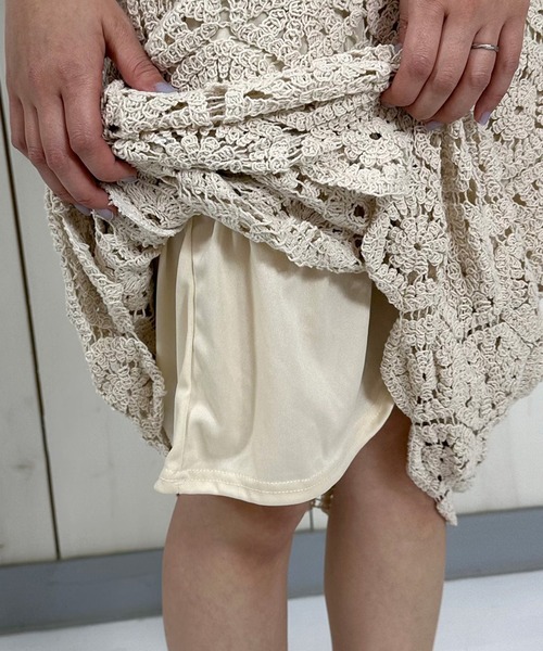 CRB（シーアールビー）の「クロシェIラインロングスカート（スカート・レディース・ブラック/ベージュ・F）」の12枚目の写真