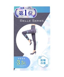 mr0739 Belle Series リブ着圧レギンス S/チャコールグレー mr0739 Belle Series リブ着圧レギンス S/チャコールグレー