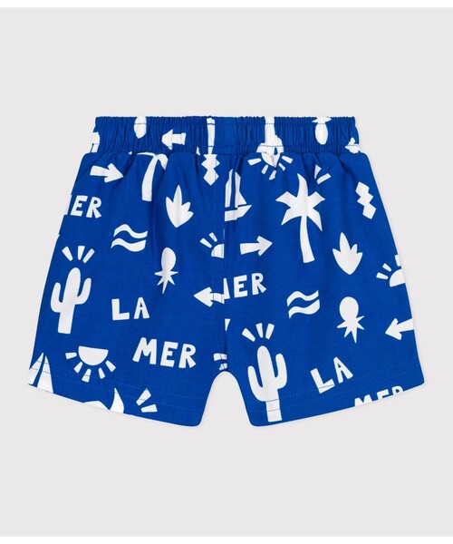 おまとめ プチバトー 新品 未使用 パジャマ 8ans トランクス 8ans PETIT BATEAU - 新品未使用 プチバトー 半袖パジャマ 8ansの通販