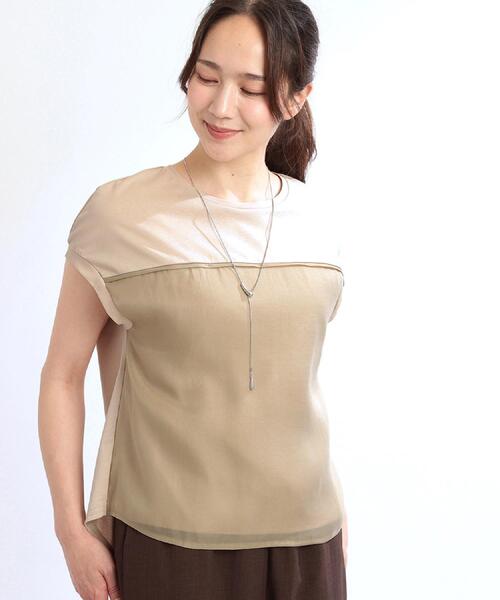 【夏SALE／E‐QUALITY】ドッキングジャージトップス セール】【夏SALE／E‐QUALITY】ドッキングジャージトップス（T