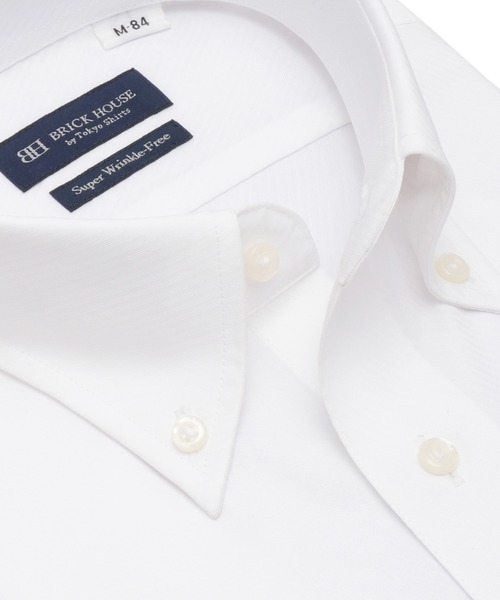 TOKYO SHIRTS(トウキョウシャツ)の「【超形態安定】 形態安定ノンアイロン ボタンダウン 長袖ビジネスワイシャツ(ビジネスシャツ・メンズ・ホワイト・首回り39cm-裄丈80cm/首回り41cm-裄丈82cm/首回り41cm-裄丈86cm/首回り42cm-裄丈82cm/首回り43cm-裄丈82cm/首回り37cm-裄丈80cm/首回り37cm-裄丈84cm/首回り39cm-裄丈84cm/首回り42cm-裄丈86cm/首回り43cm-裄丈86cm)」の2枚目の写真