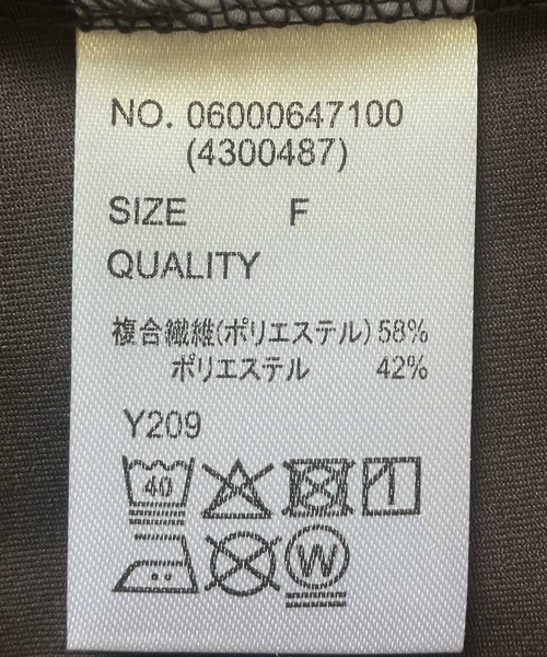 Sugar spoon(シュガースプーン)の「・SUGAR SPOON 【ラッシュガード】タンクトップ(タンクトップ・レディース・カーキ/ブラック/チャコールグレー・FREE)」の4枚目の写真