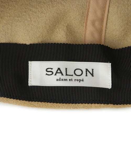 SALON adam et rope'（サロン アダム エ ロペ）の「Ultrasuede(R) cap / キャップ（キャップ・レディース・ベージュ/ダークブラウン・FREE）」の15枚目の写真