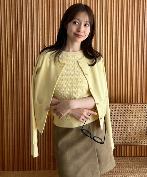 FRAY I.D（フレイアイディー）の「ロゴ刺繍ポケットクルーネック