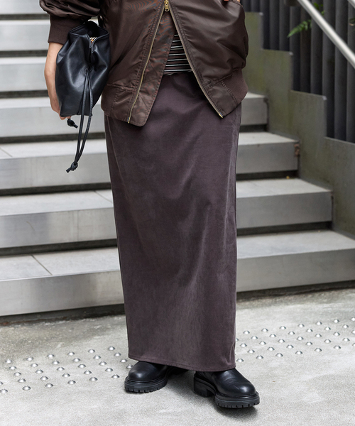 がじゅまる 追加4》フィブリルキュプラジャージーマキシスカート（スカート