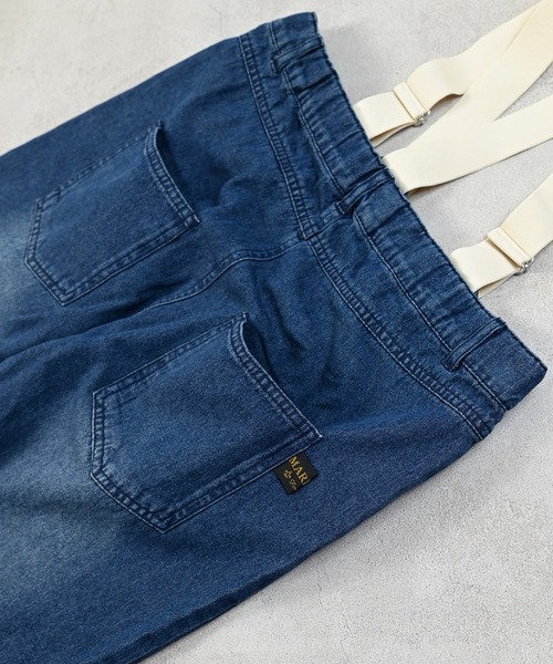 MARKEY'S(マーキーズ)の「デニムエヴォルブサロペット(サロペット/オーバーオール・キッズ・ブルー/ブラック・90/100/110/120/130/140/150)」の8枚目の写真