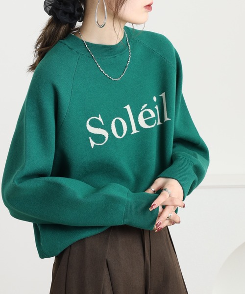 Soleil ロゴジャガード スウェットライク ニットプルオーバー（ニット
