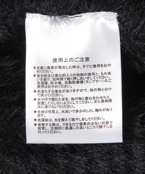 Heather(ヘザー)の「【NEW ERA/ニューエラ】シャギーニットビーニー 493953(ニットキャップ/ビーニー・レディース・ホワイト/ブラック・FREE)」の7枚目の写真