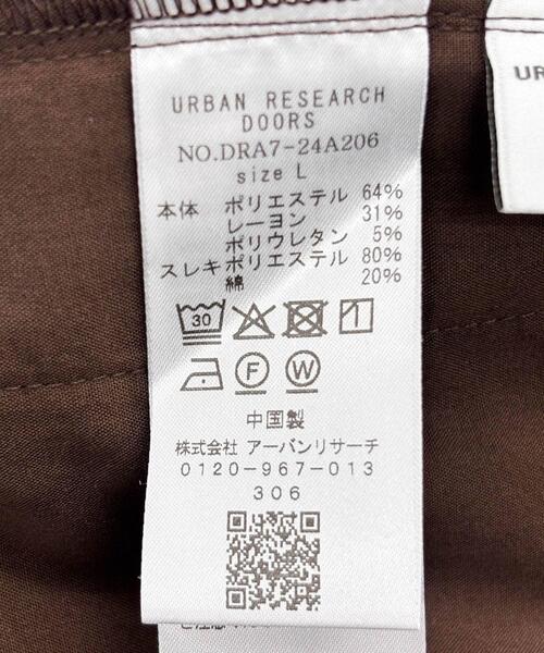 URBAN RESEARCH DOORS（アーバンリサーチドアーズ）の「『スタッフ企画』センタープレスイージーパンツ（その他パンツ・レディース・グレー/ブラウン・MEDIUM/LARGE）」の14枚目の写真