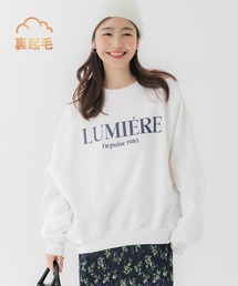 coca（coca）（コカ）の「【WEB限定セール】裏起毛ラグランロゴスウェット（スウェット）」