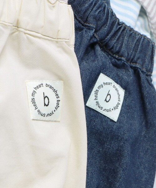 BRANSHES（ブランシェス）の「【ベビー／セット】サロペット＆ボディスーツ（ロンパース・キッズ・ネイビー/アイボリー・70/80）」の9枚目の写真