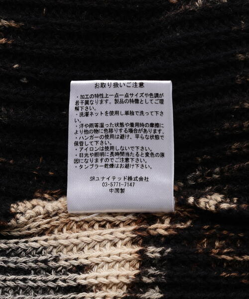 DANKE SCHON(ダンケシェーン)の「DankeSchon/ダンケシェーン/BLEACH KNIT(ニット/セーター・メンズ・ベージュ・M/L)」の16枚目の写真