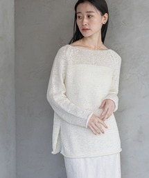 A part by | テープヤーンニットプルオーバー(ニット/セーター)