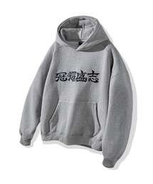 GRANDIOSITY（グランディオシティ）の「観陽聖地ロゴオーバーフィットフードパーカー（グレー）（パーカー）」