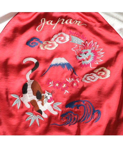 セール】HOUSTON スカジャン（CAT）（スカジャン）｜HOUSTON