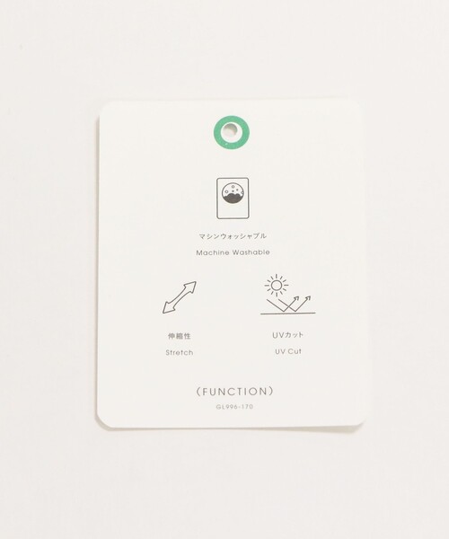 green label relaxing(グリーンレーベルリラクシング)の「リネンライク ブラウス マシンウォッシャブル ストレッチ UVカット(シャツ/ブラウス・レディース・ナチュラル/ブラウン/ネイビー・FREE)」の17枚目の写真