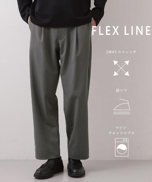THE SHOP TK （ザ ショップ ティーケー ）の「FLEX LINE セミワイドイージーパンツ　ストレッチ/防シワ/マシンウォッシャブル/セットアップ可（その他パンツ・メンズ・ブラック/グレー/ベージュ・04/03/01/02）」の2枚目の写真