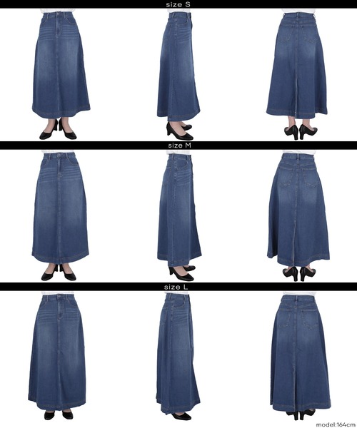 coca（coca）（コカ）の「カットデニムマキシ丈スカート（デニムスカート・レディース・ライトブルー/ブルー・L/S）」の14枚目の写真