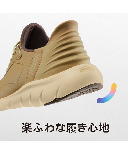 PUMA(プーマ)の「PUMA プーマ ユニセックス ソフトライド フレックス LSL イーズイン ワイド(スニーカー・メンズ・ブラウン系その他5/ブラック・24.0cm/23.5cm/25.0cm/24.5cm/23.0cm/22.5cm/25.5cm/28.5cm/28.0cm/30.0cm/29.0cm/26.5cm/26.0cm/27.5cm/27.0cm)」の14枚目の写真