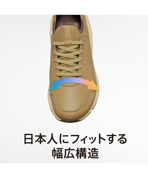 PUMA(プーマ)の「PUMA プーマ ユニセックス ソフトライド フレックス LSL イーズイン ワイド(スニーカー・メンズ・ブラウン系その他5/ブラック・24.0cm/23.5cm/25.0cm/24.5cm/23.0cm/22.5cm/25.5cm/28.5cm/28.0cm/30.0cm/29.0cm/26.5cm/26.0cm/27.5cm/27.0cm)」の13枚目の写真