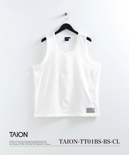 TAION(タイオン)の「【TAION(タイオン)】〈ユニセックス〉ファンクションT UV 接触冷感 抗菌 速乾 ストレッチ 微細通気孔クール タンクトップ(タンクトップ・メンズ・ホワイト/ブラック/チャコール・S/M/L/2XL/XL/3XL)」の22枚目の写真