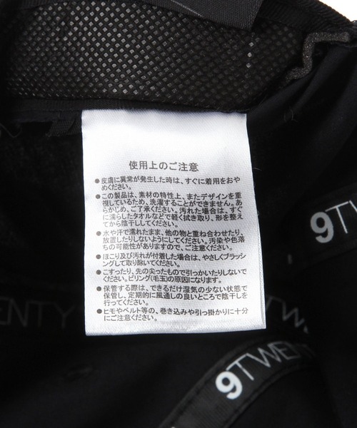 NEW ERA(ニューエラ)の「【NEW ERA(ニューエラ)】コットンタイプライター9TWENTY(キャップ・メンズ・ブラック/アイボリー/ベージュ・FREE)」の21枚目の写真