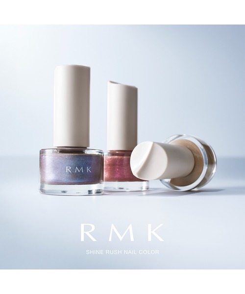 RMK(アールエムケー)の「RMK グロッシー トップコート(マニキュア/ジェルネイル・レディース・その他・FREE)」の3枚目の写真