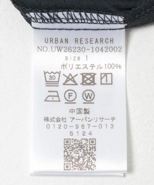 URBAN RESEARCH（アーバンリサーチ）の「Wide Dad　BREEZY TECH CARGO SHORTS（その他パンツ・メンズ・ネイビー/ブラック・2/1）」の18枚目の写真