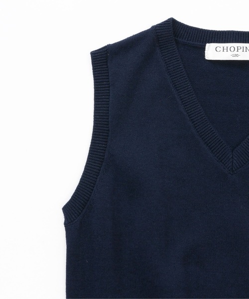 CHOPIN(ショパン)の「【 お受験 冠婚葬祭 】Vネックコットンベスト(90~130cm)(ベスト・キッズ・ネイビー・90cm/130cm/120cm/110cm/100cm)」の3枚目の写真