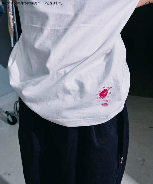 EFFECTEN（エフェクテン）の「mt10575-2PIECES Pack Tee -lite oz- パックTシャツ(efdig-22-a)（Tシャツ/カットソー・メンズ・その他・S/M/L/XL/XXL）」の16枚目の写真
