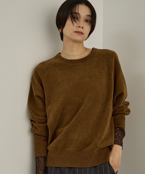 SALON adam et rope'(サロン アダム エ ロペ)の「【CreamyCotton (クリーミーコットン)】クロップドプルオーバー / セットアップ対応(ニット/セーター・レディース・ブラック/オフホワイト/キャメル・FREE)」の1枚目の写真