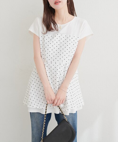 natural couture(ナチュラルクチュール)の「裾レイヤードドッキングT(Tシャツ/カットソー・レディース・その他1/その他4/その他3/その他2・FREE)」の19枚目の写真