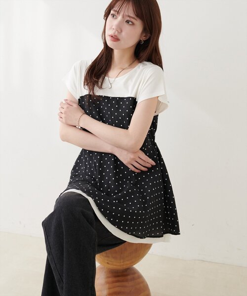 natural couture(ナチュラルクチュール)の「裾レイヤードドッキングT(Tシャツ/カットソー・レディース・その他1/その他4/その他3/その他2・FREE)」の13枚目の写真